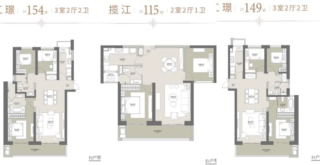 pg麻将胡了官网南京世茂璀璨滨江售楼处电话_在售楼栋_户型图_交通_营销中心